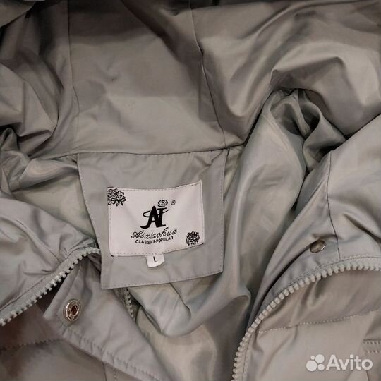 Пуховик женский 48 50