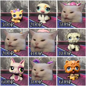 Littlest Pet Shop lps лпс стоячки