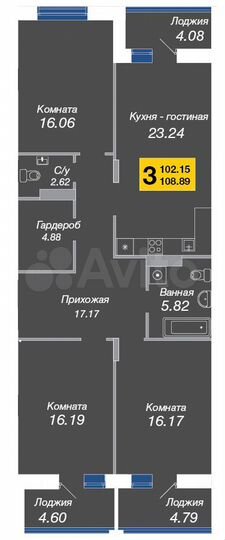 3-к. квартира, 108,9 м², 1/16 эт.