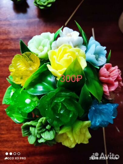 Мыло ручной работы