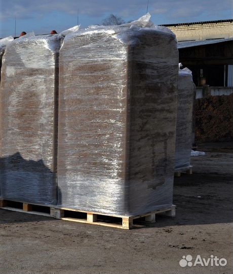 Торф кислый,нейтральный