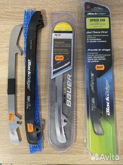 Ссм и bauer - лезвия, стаканы bauer tuuk