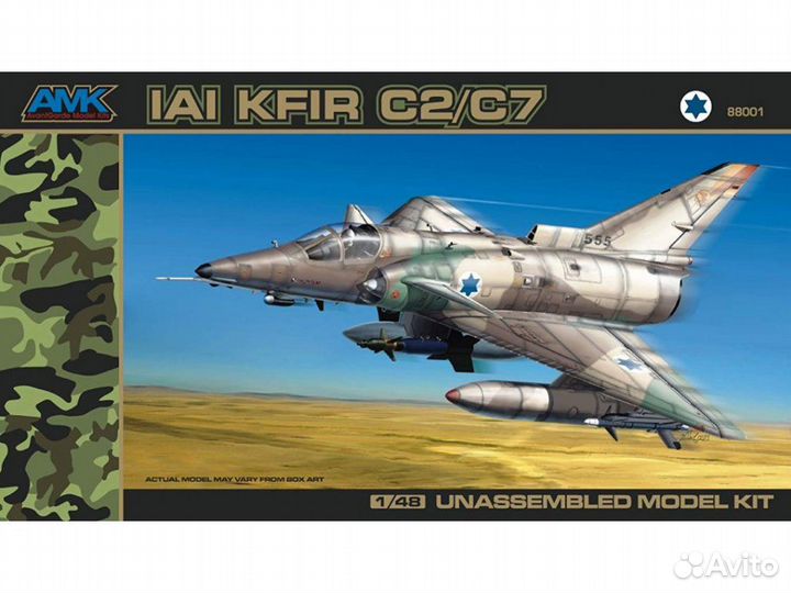 88001 Самолет Israeli Air Force Kfir C2/C7 (AMK)