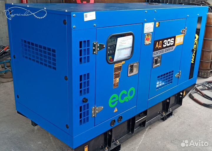 Дизельный генератор 30 кВт ecopower