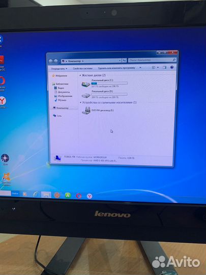 Моноблок Lenovo
