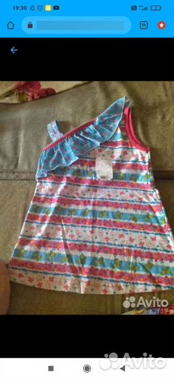 Платье с 1 до 1,5