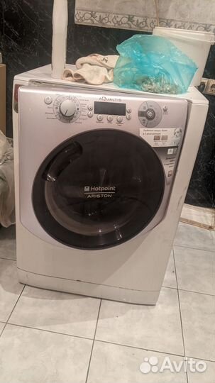 Стиральная машина hotpoint ariston 7 кг A class