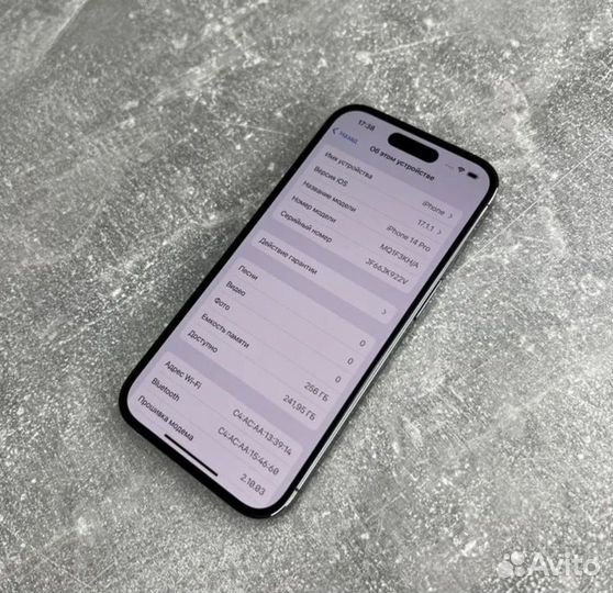 iPhone 14 Pro, 256 ГБ