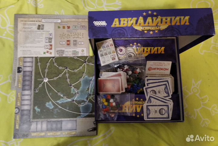 Настольные игры вскрытые