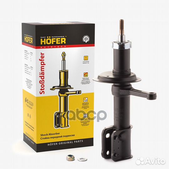 Стойка передняя ваз 2110 гидравлич. левая (нера