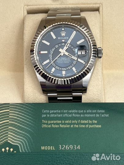 Rolex Sky Dweller Blue