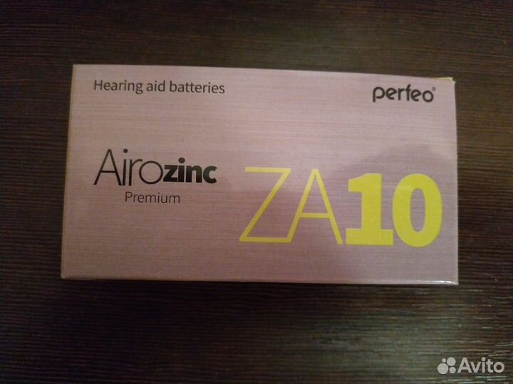 Батарейки для слуховых аппаратов 10