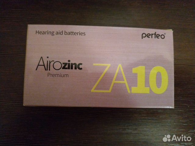 Батарейки для слуховых аппаратов 10