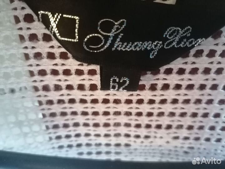 Праздничная блузка 62р