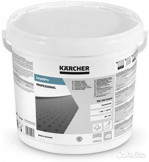 Чистящее средство Karcher RM 760
