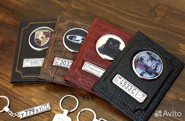 Обложка для автодокументов с лого и номером