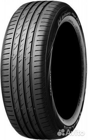 Nexen N'Blue HD Plus 165/65 R15 81H