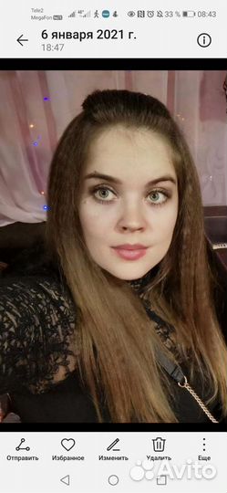 Няня сопроводитель