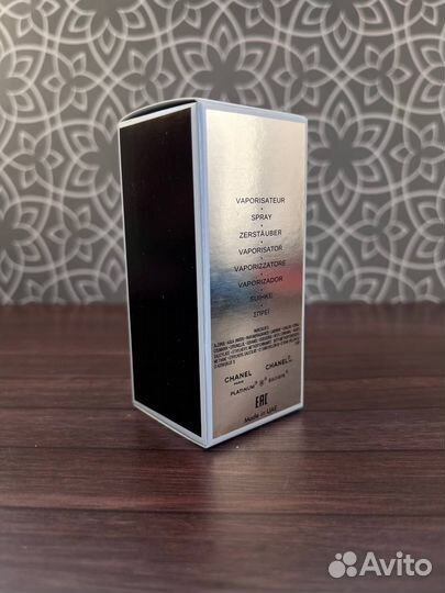 Тестер Egoiste Platinum Chanel