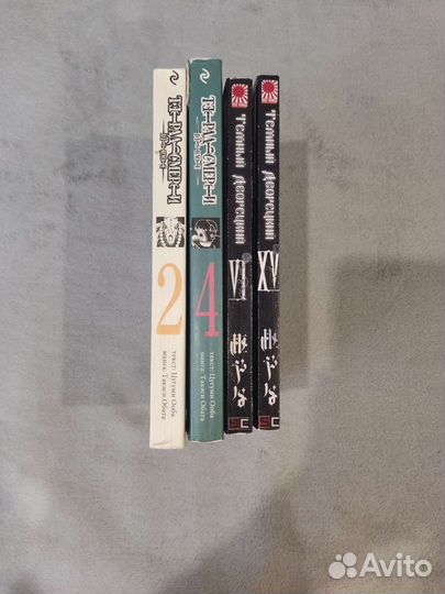 Манга Тетрадь смерти и Тёмный дворецкий