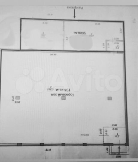 Торговая площадь, 250 м²