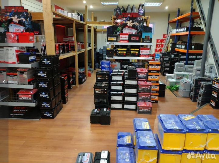 Аккумулятор для Форд Опель GM 75 Ач оригинал