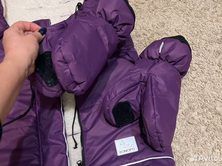 Теплый конверт в коляску bonopo