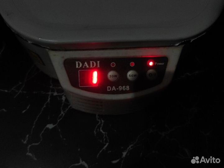 Ультразвуковая ванна