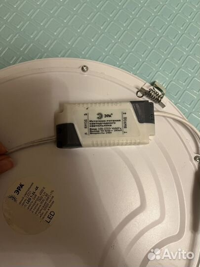 Светильник встраиваемый