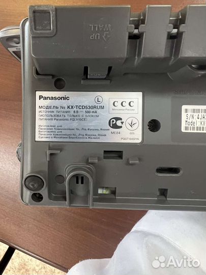 Телефон стационарный Panasonic kx-tcd530rum