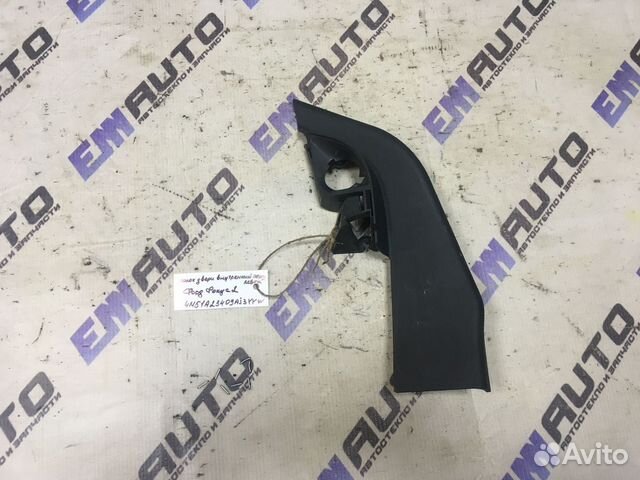 Уголок двери передней левой внутрен. Форд Фокус 2