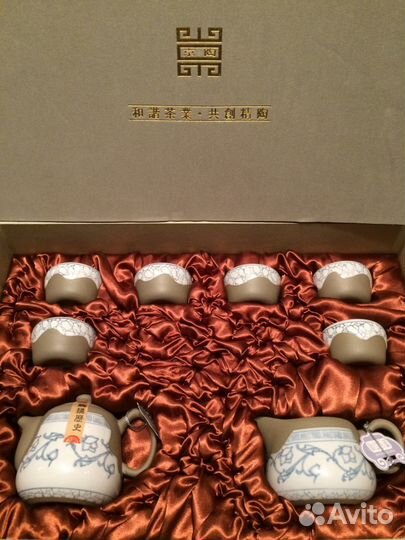 Чайный сервиз. Китай