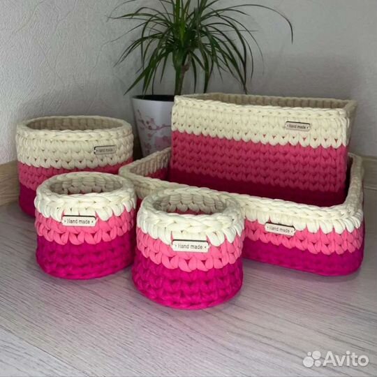 Набор интерьерных корзин - органайзер