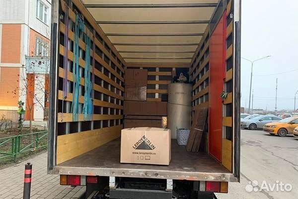 Городские и междугородные переезды, грузоперевозки