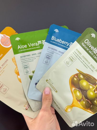 Маска для лица darling (5 штук)