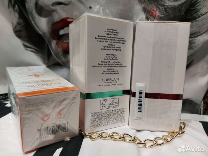 Туалетная вода Guerlain