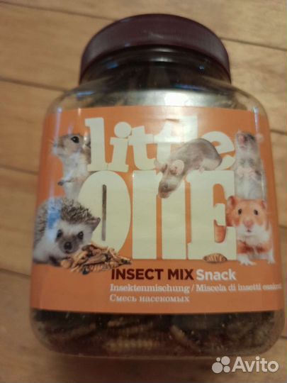 Корм смесь насекомых