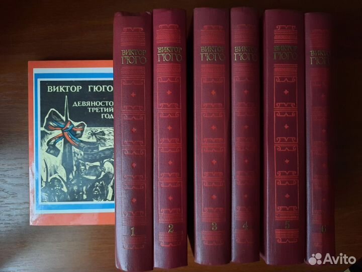 Книги мировая классика собрания сочинений