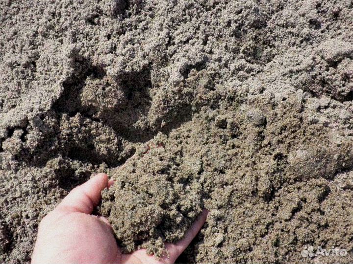 Песок с доставкой