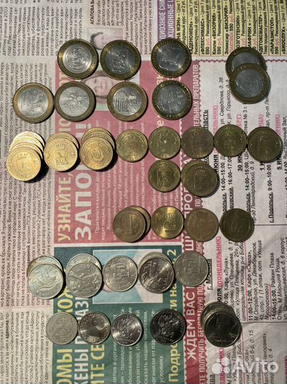 Памятные монеты России