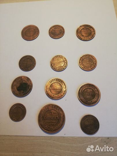 Царские медные монеты Николая 2
