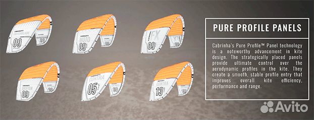 Гибридный кайт Cabrinha FX 2021 10
