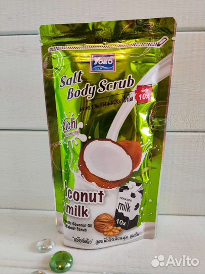 Скраб для тела