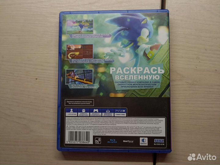 Соник калорс алтимейт на пс 4