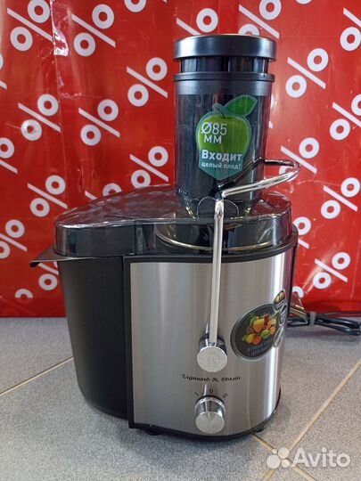 Соковыжималка Zigmund & Shtain EJ-751