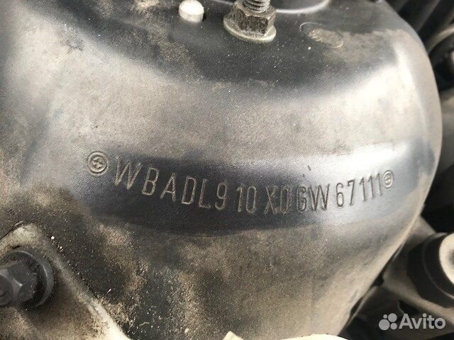 Разбор на запчасти BMW 5 E39