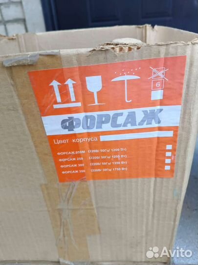 Зернодробилка форсаж