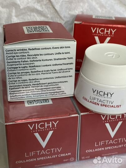 Vichy Liftactiv Collagen Specialist крем 15 мл