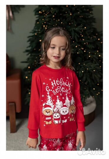 Пижама новогодняя 140 новая