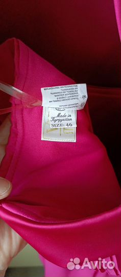 Вечернее платье 46 размера